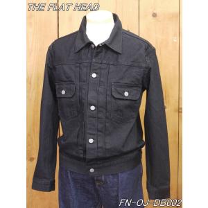 The Flat Head フラットヘッド F-DJ002Z ジップデニムジャケット