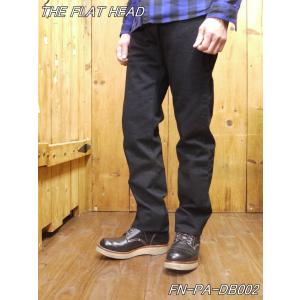 The Flat Head（フラッドヘッド） フラットヘッド ツナギ FN-OJ-JS003