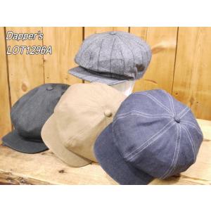 評価あり　　ダッパーズ クラシカルキャスケット LOT1296A