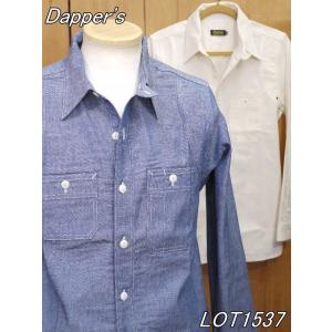 ダッパーズ トリプルステッチベンチレーション シャンブレーワークシャツ ブルー オフホワイト dapper's LOT1537 シャンブレーシャツ｜craft-ac