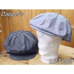 ダッパーズ スペシャルキャスケット TypeB インディゴデニム ピンチェック dapper's LOT1569 ハンチング｜craft-ac