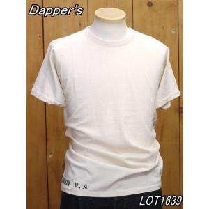 ダッパーズ 40's ミリタリーネック半袖Tシャツ オフホワイト dapper's LOT1639