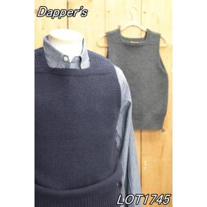 ダッパーズ アメリカンレッドクロス ウールベスト ネイビー グレー dappers LOT1745