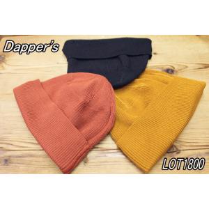 ダッパーズ クラシカル A-4 コットンニットキャップ dapper's LOT1800