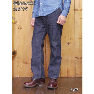 RESOLUTE（リゾルト） Lot.714 ウエスト36〜40 ストレートデニム