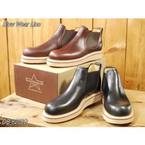 スローウェアライオン レザーサイドゴアブーツ ブラック