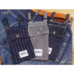 ウエス UES キーケース ウォバッシュ ブラウン ヒッコリー デニム