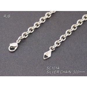 RJB シルバーチェーン SC101A  シルバーネックレス