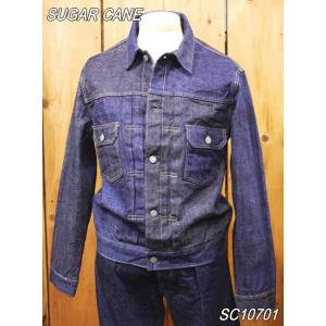 シュガーケーン 砂糖黍 琉球藍混 × HAWAII藍混 14oz.DENIM BLOUSE sugarcane Gジャン sc10701｜craft-ac