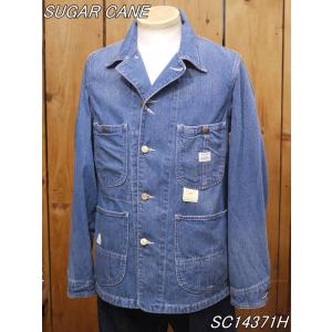 ◾️SUGAR CANE◾️シュガーケーン◾️カバーオール◾️ウォバッシュ◾️38◾️pe7 SUGAR CANE シュガーケーン デニムカバーオール ウォバッシュデニム