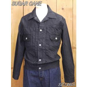 シュガーケーン 13oz ブラックデニム 1953モデルジャケット sugarcane SC14601｜craft-ac