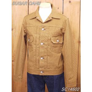 SUGAR CANE シュガーケーン 11oz.エイジング加工 デニムカバーオール