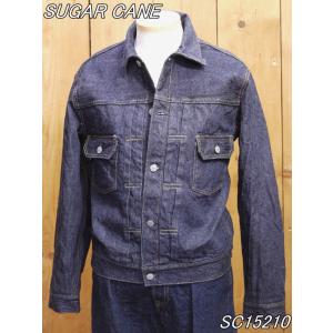 SUGAR CANE シュガーケーン 13oz ブラウンダックハンティング