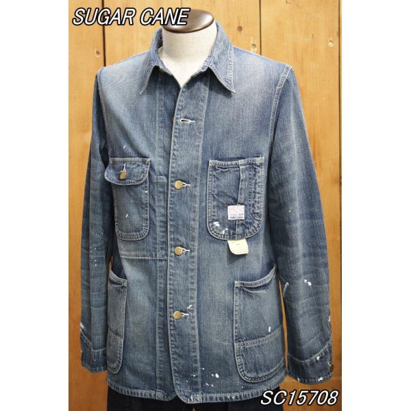 シュガーケーン 11oz.エイジング加工 デニムカバーオール SC15708 sugarcane