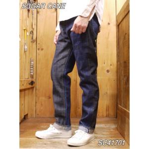 シュガーケーン 砂糖黍 琉球藍混 × HAWAII藍混 14oz.DENIM sugarcane スリムストレートデニム sc41701A｜craft-ac