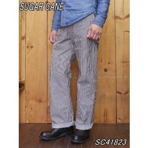 シュガーケーン 11oz. ヒッコリーストライプワークパンツ SC41823 sugarcane｜craft-ac