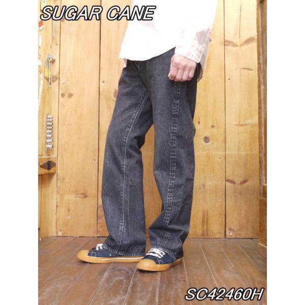 シュガーケーン 14,25oz.ブラックデニム1947 ハードオッシュモデル SC42460H su...
