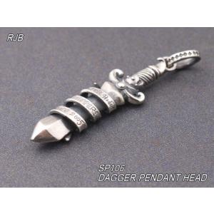 The Flat Head（フラッドヘッド） フラットヘッド FN-JC-011 フェザー