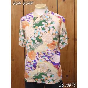 サンサーフ スペシャルエディション KIMONO DESIGN SS38675 和柄アロハシャツ s...