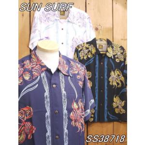 サンサーフ  GOLD FISH BOWL by KEN THE FLATTOP ピンストライプハワ...