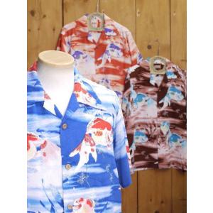 サンサーフ SS38802 GOLD FISH レーヨンハワイアンシャツ ネイビー ブラウン オレン...