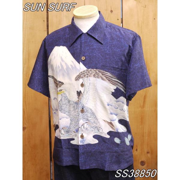 サンサーフ スペシャルエディション 一富士二鷹三茄子 EAGLE &amp; Mt.FUJI SS38850...