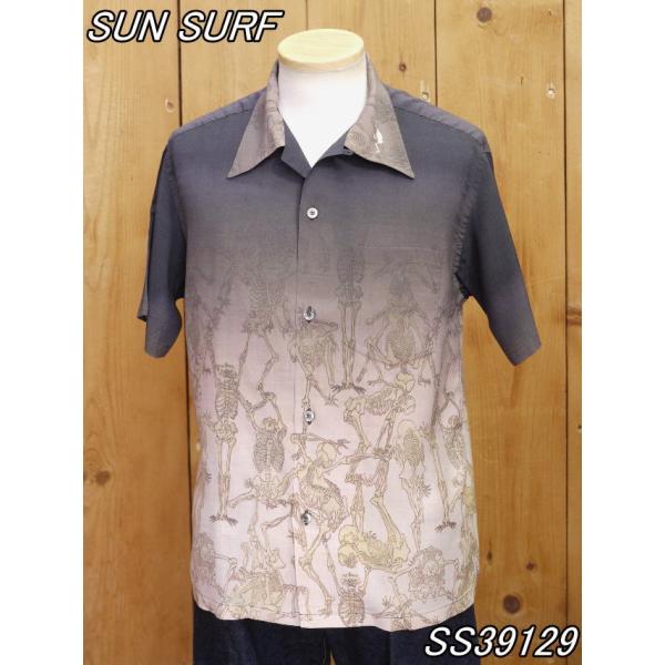 サンサーフ SS39129 スペシャルエディション SUN SURF×河鍋暁斎 画鬼 狂斎 和柄アロ...