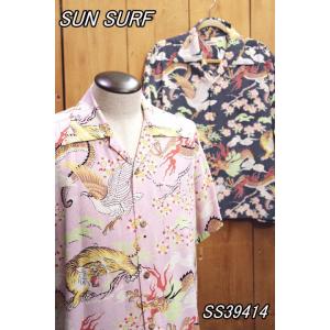 サンサーフ SS39414 THE TRIANGULAR FIGHT ハワイアンシャツ sunsur...