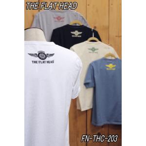 フラットヘッド Tシャツ FN-THC-203 SMALL FLYING WHEEL 丸胴半袖Tシャ...