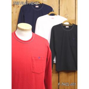 フラットヘッド ロンT F-THCL-001 無地長袖Tシャツ ホワイトブラック ネイビー ダークレ...