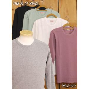 フラットヘッド ロンT F-THLD-001 ショルダーパッド無地サーマルTシャツ ホワイトブラック...