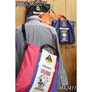 トイズマッコイ TMA2411 スヌーピーナイロンヘルメットバック FIRST BEAGLE ON ...