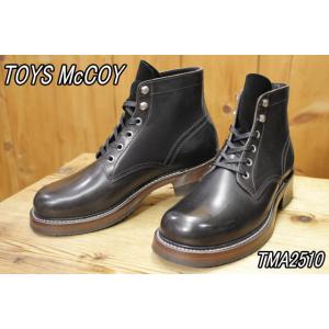 トイズマッコイ TMA2510 WORK BOOTS "SAXON" OILED LEATHER 茶...