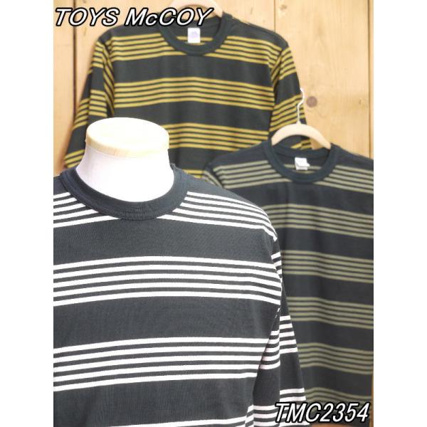 トイズマッコイ TMC2354 マルチボーダーロングTシャツ アイボリー オリーブ ゴールド ボーダ...