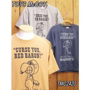 トイズマッコイ TMC2420 SNOOPY CURSE YOU, RED BARON! 半袖スウェ...
