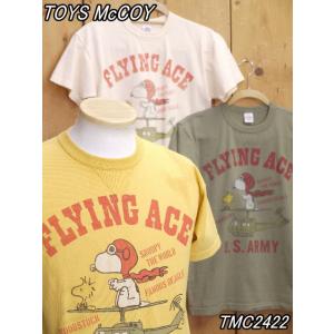 トイズマッコイ TMC2422 SNOOPY TEE " FLYING ACE "半袖 Tシャツ toysmccoy