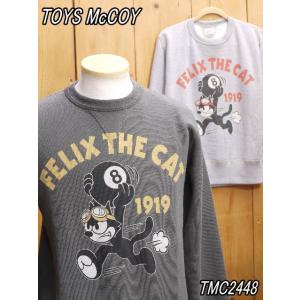 トイズマッコイ TMC2448  FELIX THE CAT "8 BALL"  長袖スウェット t...