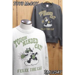 トイズマッコイ TMC2547 FELIX THE CAT "TOUGH MINDED CAT!" ...