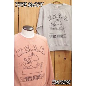 トイズマッコイ TMC2550 "U.S.A.F. FLYING ACE" ガーメントダイ スヌーピ...