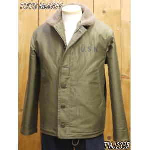 ジャケット・アウター TOYS McCOY N-1 JACKET N-1 DECK JACKET