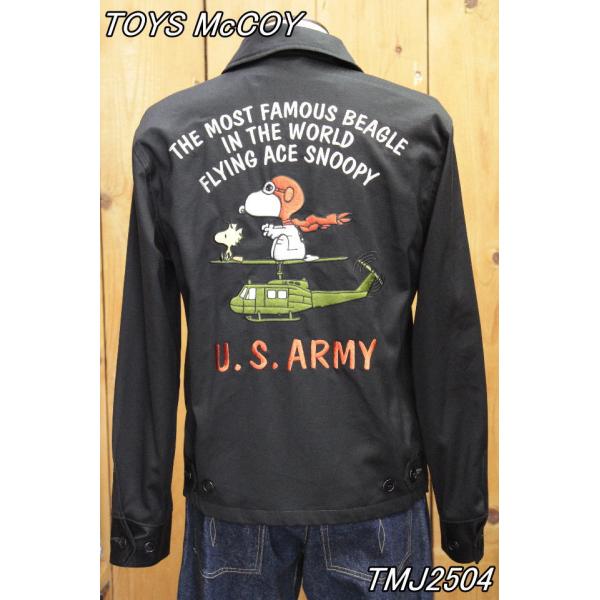 トイズマッコイ TMJ2504 スーヴェニアジャケット スヌーピー " U.S.ARMY FLYIN...