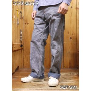 TOYS McCOY（トイズマッコイ） TMP2603 TROUSERS, MAN'S, COMBAT