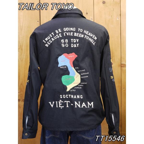 テーラー東洋 コットンベトナムジャケット VIETNAM MAP スーべニアジャケット TT1554...