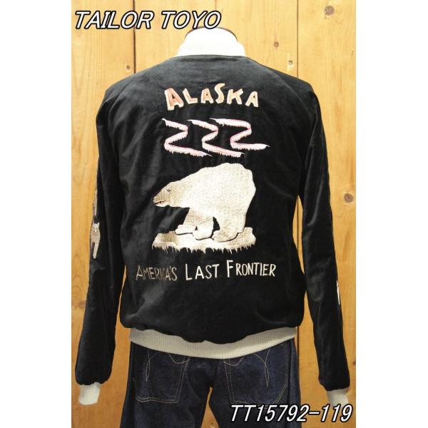 テーラー東洋 別珍 スーベニアジャケット  “POLAR BEAR” × “ALASKA MAP” ...