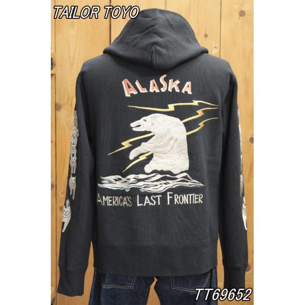 テーラー東洋 スカフルジッップパーカー“ALASKA”  TT69652  tailortoyo