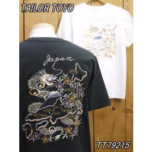 テーラー東洋 スカTシャツ JAPAN MAP 半袖Tシャツ ホワイト ブラック TT79215 tailortoyo｜craft-ac