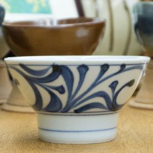 茶道具 花瓶　松代焼き　故唐木田又三 Amazon.co.jp: 茶道具 花瓶 松代焼き 故唐木田又三 : ホビー