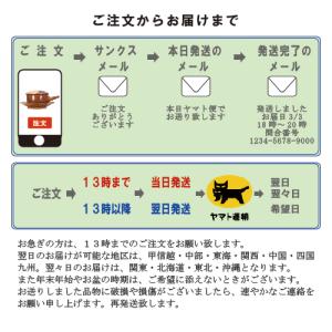 和食器 砥部焼 梅山窯 茶碗 大 12cm 呉...の詳細画像5