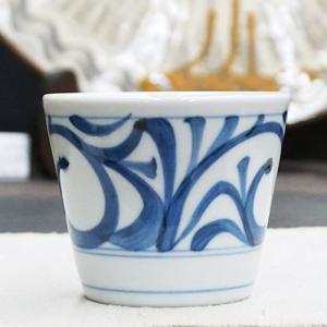 有田焼 李荘窯 蕎麦猪口(大)(8.5cm) (山水家屋文 /丸繋ぎ紋 / 丸十字文