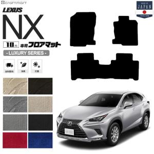 SUBARU（スバル） 純正 ブレーキ マスターシリンダー インプレッサ WRX